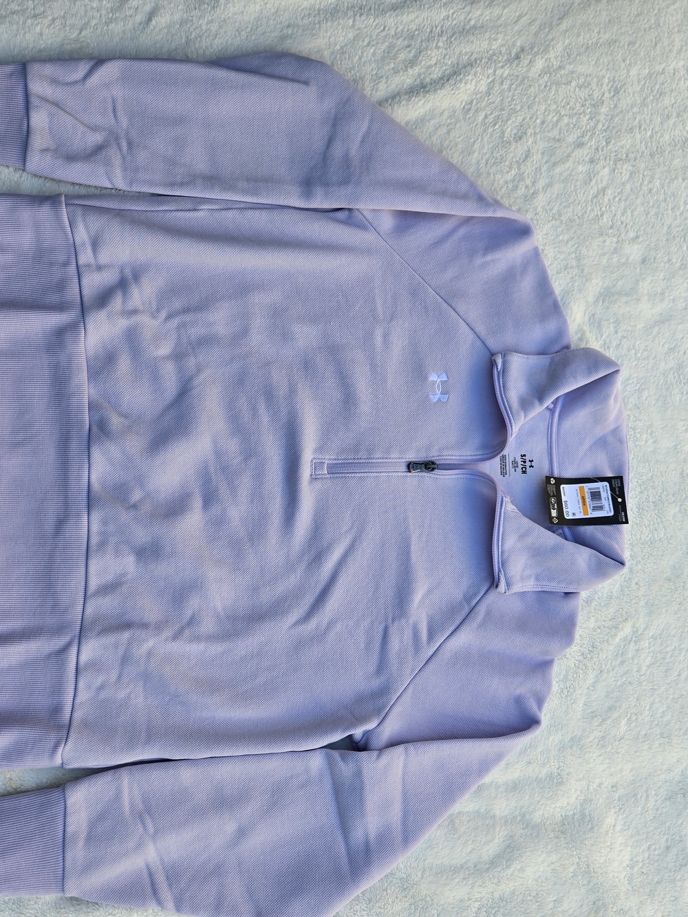 Under Armour Men's Light Purple 1/4 Zip Performance Sweater